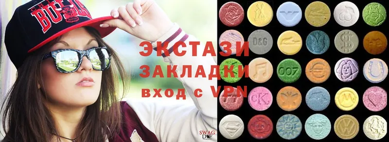 darknet какой сайт  Ангарск  Ecstasy ешки  omg ссылки 