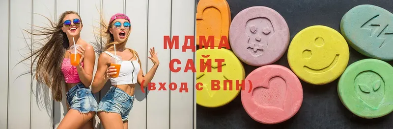 цены наркотик  Ангарск  MEGA маркетплейс  MDMA молли 